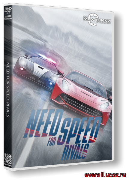 Need For Speed: Rivals (RUS|ENG) [RePack] от R.G. Механики
