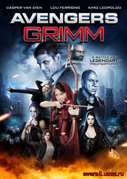 Мстители: Гримм / Avengers Grimm (2015) WEB-DLRip | L1