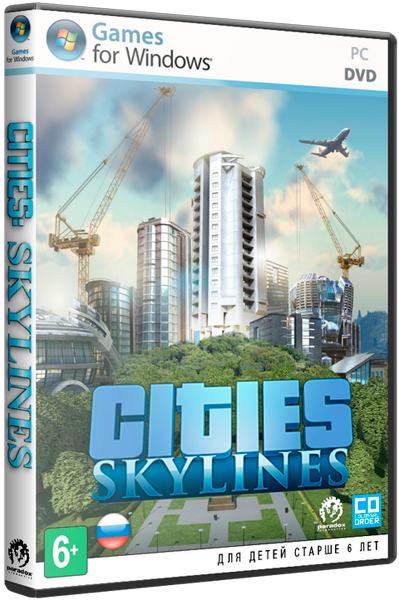 Cities: Skylines Deluxe Edition [v.1.0.6b + DLC] (2015) PC | RePack от xatab