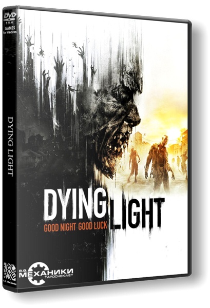 Dying Light: Ultimate Edition [v 1.4.0. + DLCs] (2015) PC | RePack от R.G. Механики