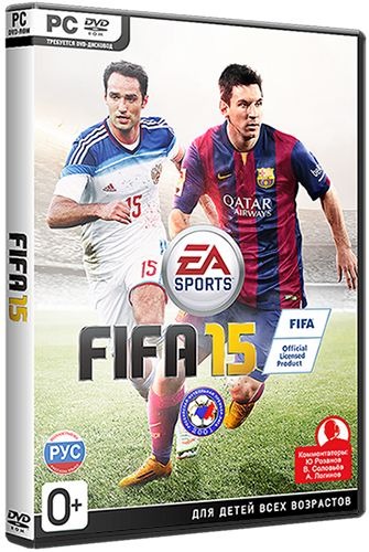 FIFA 15 - Ultimate Team Edition (v.1.4.0) (2015) (RUS) [RePack] от =Чувак=