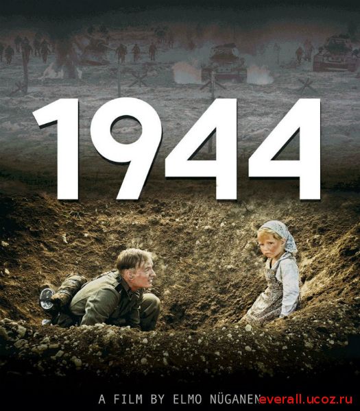 1944 / 1944 (2015) DVDRip | L1