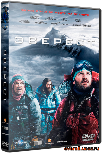 Эверест / Everest (2015) | CAMRip
