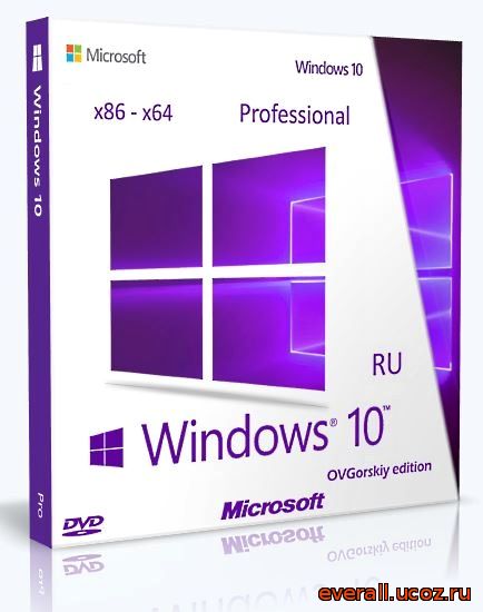 Microsoft® Windows® 10 Professional x86-x64 RU by OVGorskiy® 10.2015 2DVD [Ru]